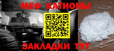 кокаин перу Изобильный