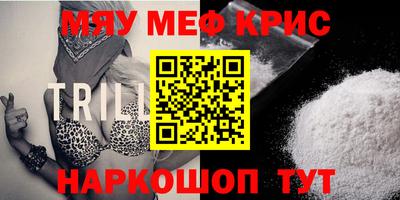 кокаин перу Изобильный