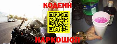 стаф Ирбит