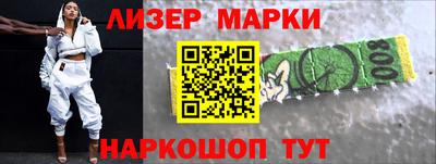дурь Камышлов