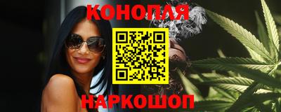 кокаин перу Изобильный