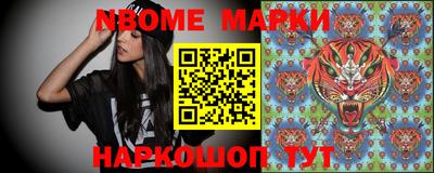 кокаин перу Изобильный