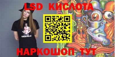 кокаин перу Изобильный