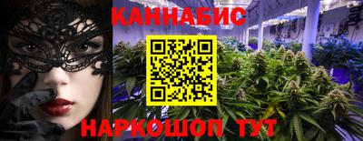 ешки Тулун