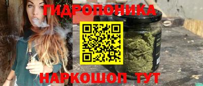 кокаин перу Изобильный