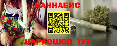 стаф Ирбит