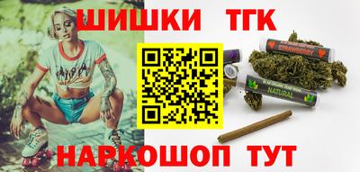 стаф Ирбит