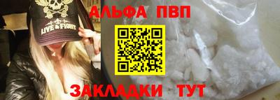 кокаин перу Изобильный