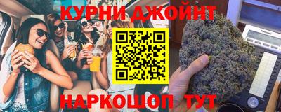 стаф Ирбит