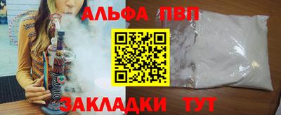 кокаин перу Изобильный
