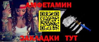кокаин перу Изобильный