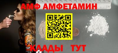 кокаин перу Изобильный
