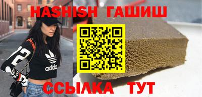 кокаин перу Изобильный