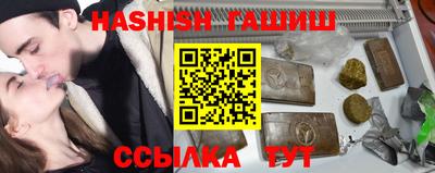 кокаин перу Изобильный
