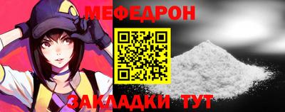 кокаин перу Изобильный