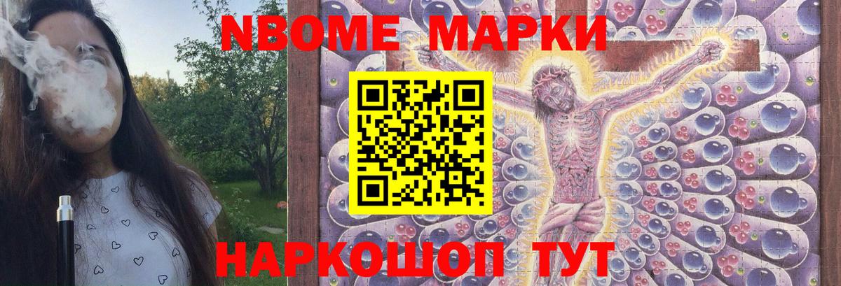 LSD-25 экстази  ЛСД экстази ecstasy  Вход с VPN  Магнитогорск 